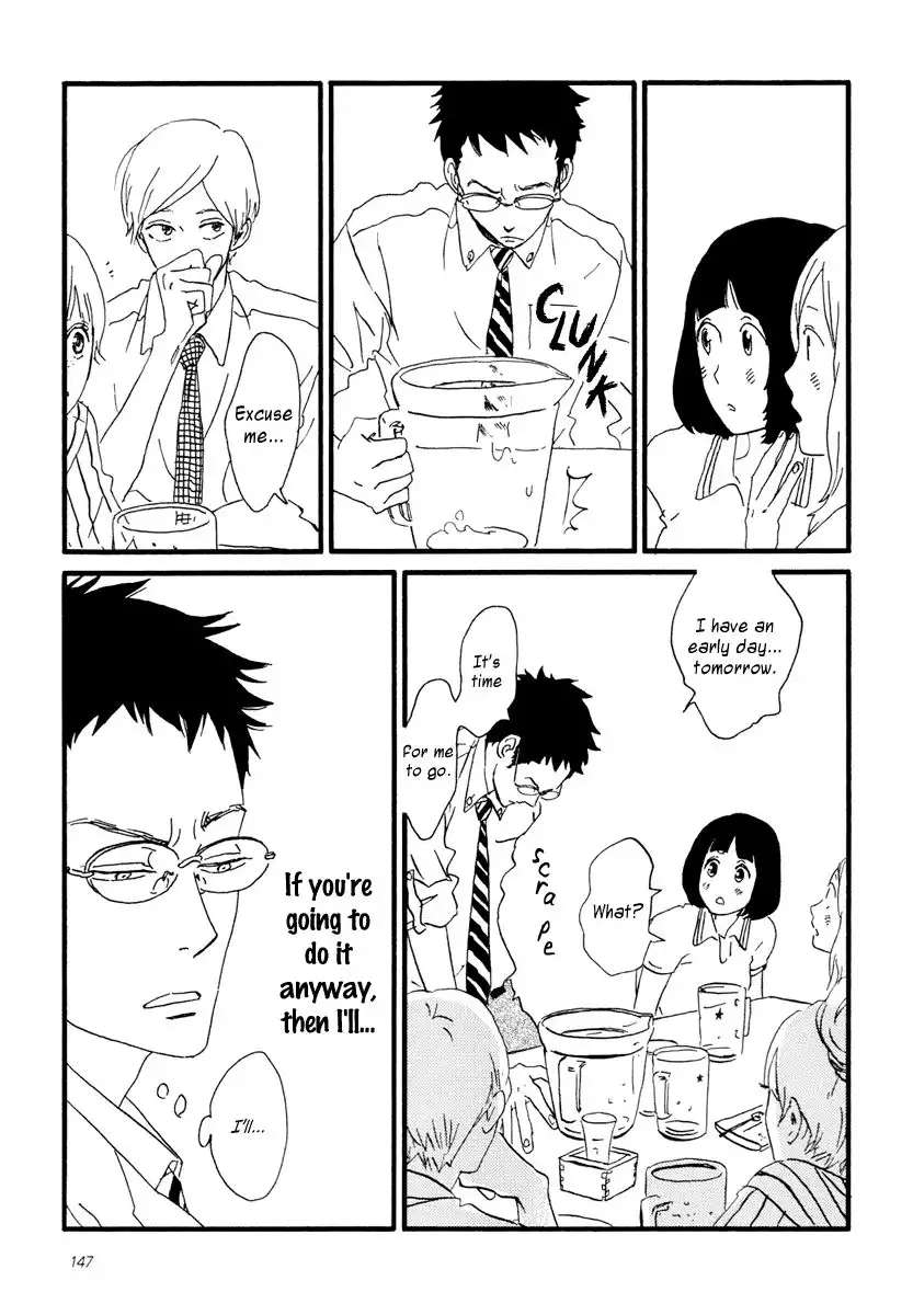 Sekine-kun no Koi Chapter 15 23